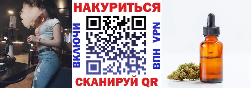 Где продают наркотики Нефтегорск ГАШ СК Меф мяу мяу Марихуана АМФЕТАМИН COCAIN