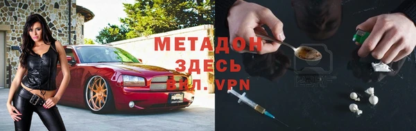 бутик Покачи