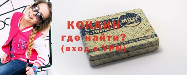 бутик Покачи