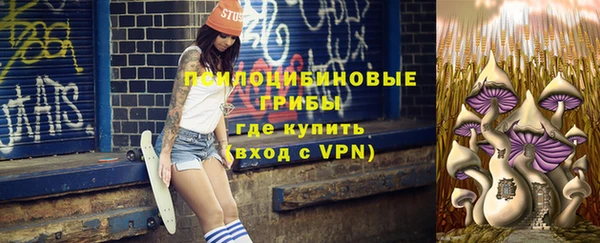 амфетамин Покров