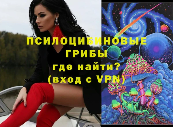 бутик Покачи