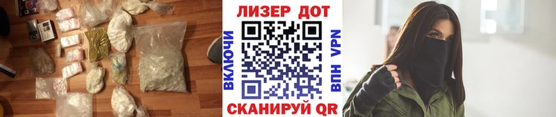 LSD-25 экстази кислота  Нефтегорск 