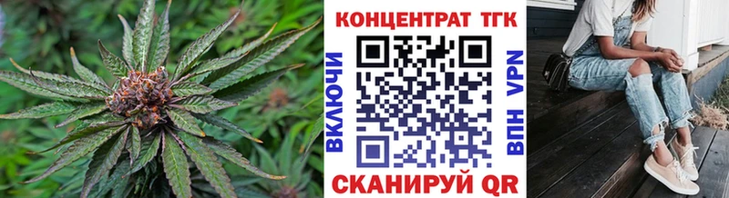 Дистиллят ТГК жижа  Нефтегорск 